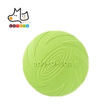케이알펫츠 강아지 플라이 소프트 원반 22cm, 그린, 2개입