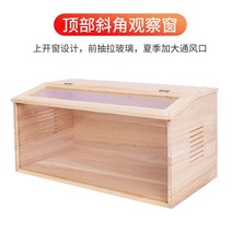 햄스터 케이지 집 아크릴 하우스 사육장 은신처 소동물 쳇바퀴 베딩 햄스터용품, 80*30*30 베어박스