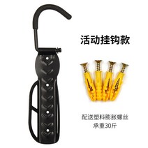실내 자전거 거치대 자전거보관대 자전거보관소 자전거 걸이 벽 가정용 후크 벽걸이 형 실내 주차 트레일러 랙 산악 자전거 자전거 벽 마운트, 액티브 후크(플라스틱 홀스터 + 나사)(30kg