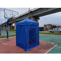 야외 근로자 휴게실 임시 쉼터 직원 주차장 관찰 초소, 기타 사이즈 고객센터 문의