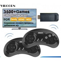 옛날오락기 레트로게임기 게임박스 sega nes genesis 스틱용 16비트 무선 콘솔 md fc 메가 드라이브용 hdmi 호환 3500+ dendy tv