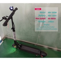 휴대용전동킥보드 소형 전기 경량 전동 킥보드 RUIMA 미니 4 방수 500W, 48v 13AH 블랙