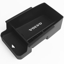 볼보 콘솔트레이 V60 V90 S60 S90 XC60 XC90 XC40 콘솔박스 수납함, 2.XC40 C40 XC40리차지