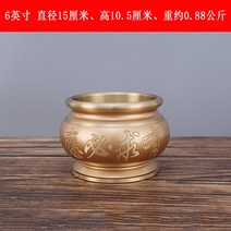 평장비석 백제금동대 제기세트 향로 미니 상 금동대 양은주전자 보온죽통 전자저울 김펀칭기, 6 요청 시 반드시 응대(샌드)/개