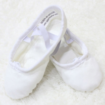 [유제이컴퍼니] 유제이 성인 유아 흰색 발레 천 슈즈 160 ~ 280mm까지, 180
