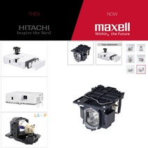 Maxell 프로젝터램프 DT02081/MC-EX303E 교체용 순정품 일체형램프 당일발송