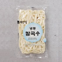 [마녀바스켓]군산 엄마손 칼국수6인분(개별포장 생면6+소스6)