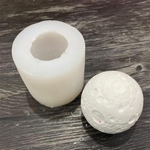 달 모양 실리콘 몰드 틀 석고 양초 만들기 원리 연구 실습 관찰 도구 교구 수업 학습 돌봄 탐구