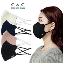 C&C 구리마스크 3개입 스포츠 숨쉬기편한 빨아쓰는마스크 패션면마스크 귀끈조절형 새부리형 대중소형, B11_스포츠S(소형)_핑크3개입