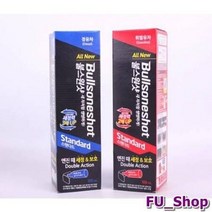 ForU634 불스원샷 스탠다드 오일500ml 휘발유차 자동차 세정 차량용 보호 엔진때, 상세페이지 참조