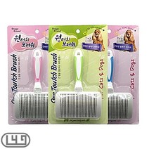 닥스훈트 개슬리커 보르조이 반려동물빗 원터치S 펫빗, 상세페이지 참조