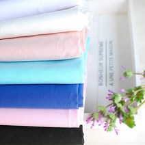 데코탑 아사면원단7컬러 얇고부드러운면원단 여름의류 침구제작, 블루