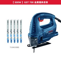 미니 곡선 전기 톱 절단기 테이블 각도 목재 왕복 충전식, 500W GST 700 금속 톱날 세트