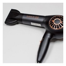 글램블로우 원적외선 드라이기 PJP-4001+벽거치대