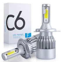 LED전조등 C6 2PCS LED 전조등 전구 H1 H3 H4 H7 H11 H8 9005 9006 HB3 HB4 880 H27 6000K 72W 12V 7200LM 자동 안개등, 6000k White