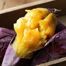 미미의 밥상 [산지직송] 무농약인증 해남에서 자란 세척 꿀고구마 3kg (한입)