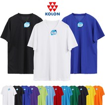 바이파크 무지 쿨론 반팔티 코오롱 쿨론사 아동~빅사이즈