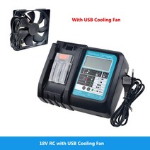 마키타 배터리 충전기 도구 전원 USB Prot 18VRF 냉각 팬 18V 3A 6A 144V Bl1830 BL1430 BL1860 BL1890, CHINA_18RC 3A With LCD FAN | 미