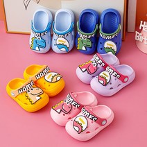 온엘 아동 캐릭터 샌들 슬리퍼 아쿠아 슈즈 물놀이 실내화 신발 동물 유아 어린이