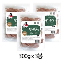 굿보이 수제간식 대용량 7종 통갈비 돼지귀 오리목 소허파 소간 황태채 닭가슴살, 3개입