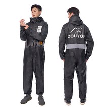 couyor 오토바이 우비 남자우비 바이크비옷 방수복 오토바이비옷 점프슈트 우비 자전거비옷, 블랙