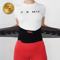 복대 지지대 마이티 허리 보호대 골프 남여공용 남자 - 2023968EA, 쿠팡 2 XL, 쿠팡 2 본상품선택