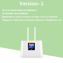 데이터쉐어링 LTE 라우터 무선 와이파이 유심 휴대용, 버전 1