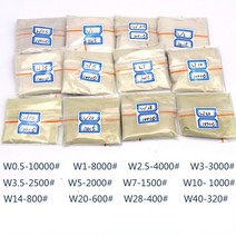 다이아몬드 분말/금속 금형 경옥 옥 연마 분말/수동 거울 고강도 나노 분말/100 캐럿 (20g), 01 Diamond Powder_07 W5
