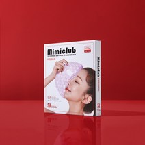 셀바이오스킨 LED 광테라피 미미클럽 마스크팩 보습 탄력 진정 홈케어 6개입 1box, 1box(6개입)