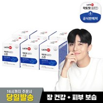 종근당건강 락토핏 솔루션 스킨 유산균 HY7714 30캡슐X6박스, 없음