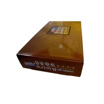 참숯 황토 찜질 매트 온열 타이머 온도조절 순면 커버 배찜질 아랫배찜질 벨트