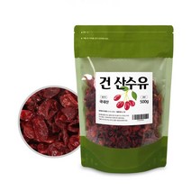 전남구례 건 산수유 마른 건조 말린 생과 열매 효소 효능 효과 500g/1팩