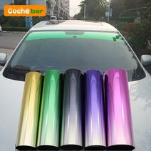 자동차 썬팅 필름 차양 앞 유리 보호대 20x150cm 솔라 윈도우 틴트 단열 색상 변경 범용, [04] Gradually pink, 04 Gradually pink