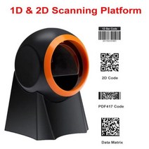 플랫폼 바코드 스캐너 1D 2D USB 유선 핸즈프리 데스크탑 리더 Ominidirectional QR, 01 Black
