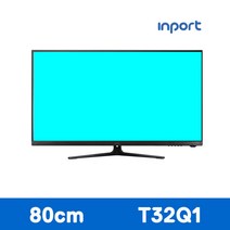 INPORT 인포트 T32Q1 QHD 프리싱크 75 시력보호 32인치 무결점 모니터 고화질 모니터, T32Q1 무결점