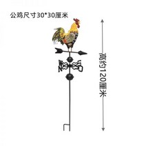 풍향계 정원 풍속계 스테인리스 인테리어 바람개비 올빼미, 01 패키지 1 당신이 그것을 받