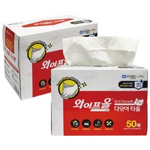 윈지커머스_41720 와이프올 DIY 다닦아 타올 50매 2카톤 흡착포 1회용와이퍼 일회용 세척 산업용_WINZI_CMMC, 윈지커머스_단일옵션