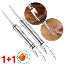 [1+1] (스텐 새우칼 F타입 1P + 1P 사은품:오렌지까기-1P) 새우껍질제거 새우내장제거 새우 손질칼 생선손질칼 비늘 내장 껍질 까기 제거 손질 가재 랍스타 껍질가위 새우칼