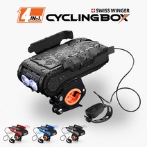 기가 자전거거치대 무료충전기증정 자전거 다기능 사이클 스마트폰 충전거치대 & 라이트 멀티거치대 경고벨, 블랙