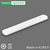 조명다움 LED조명 LED주방등 아크릴거실조명 시스템 바리솔 LG칩 삼성칩 국내산 부엌조명 주방조명, 03_2 LED마름모주방등 50W 화이트(36x2)
