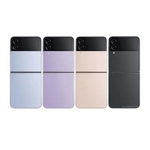 [중고]삼성전자 갤럭시 Z플립4 5G SM-F721 무약정 공기계 자급제, S급, 블랙