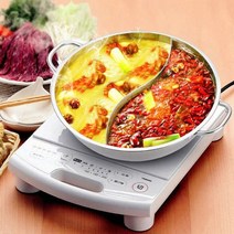 쿨샵 인덕션사용가능 반반냄비 훠궈냄비 샤브샤브냄비, 본상품선택, 쿠팡 본상품선택, 쿠팡 본상품선택