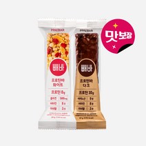 빼바 프로틴바 화이트, 1박스 12개입, 37g