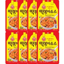 오뚜기 떡볶이 소스 180gx1개입 고등 학생 간식 캠핑 밀키트 분식, 8개