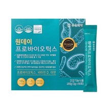 유유제약 원데이 프로바이오틱스 프리 포스트 바이오틱스 장건강 유산균 증식 유해균 억제 비타민D 아연 모유유래 김치 대사산물 락토바실러스 플란타룸 루테리 가세리 가루 분말 스틱, 1통, 3g 60포