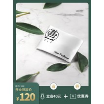 미시 복장 표시 주문제작 인화인 맟춤제작 상표 퀄리티 마크 테일러드 여성의류 면테이프 리본 실크스크린 1083983627