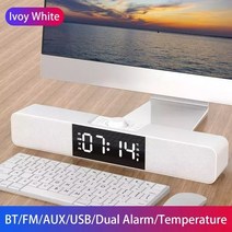 홈씨어터 홈시어터 스피커 led 블루투스 휴대용 무선 강력한 베이스 사운드 바, q10 화이트 업그레이드