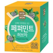 녹차원 허브차 페퍼민트 20T, 단품