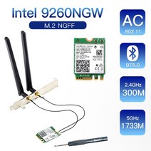 와이파이확장기 무선증폭기 와이파이 공유기 1730Mbps 무선 9260NGW 데스크탑 키트 NGFF/M.2 용 피그 테일 케이블 안테나 7265NGW 8265NGW 9260AC 카, [01] 9260AC With Antenna