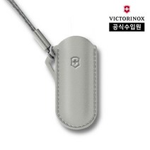 [빅토리녹스/공식] 스몰나이프레더파우치 미스티컬모닝4.0670.31